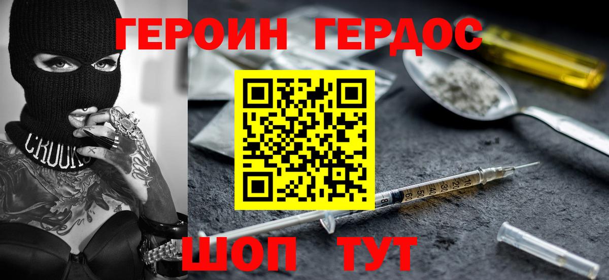 КОКАИН  Вход с VPN  Где купить  Экстази  Бошки Шишки  Малоярославец  Мефедрон  