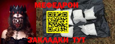 синтетический гашиш Гусев