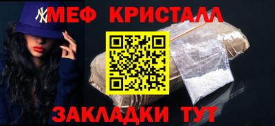 синтетический гашиш Гусев