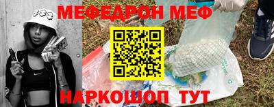 jwh Гусь-Хрустальный