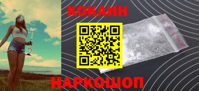 jwh Гусь-Хрустальный