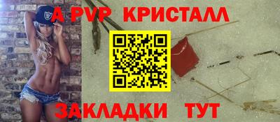jwh Гусь-Хрустальный