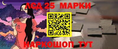 героин Гусиноозёрск
