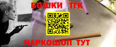 героин Гусиноозёрск