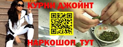 героин Гусиноозёрск