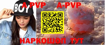 героин Гусиноозёрск