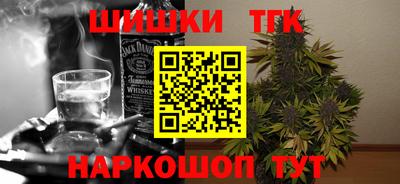 героин Гусиноозёрск
