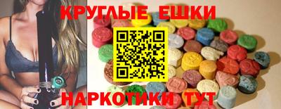 jwh Гусь-Хрустальный