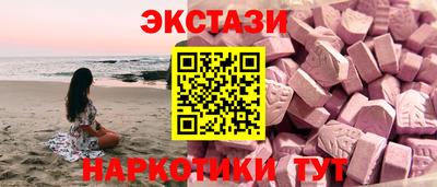 героин Гусиноозёрск