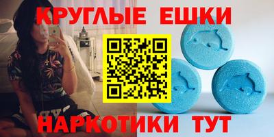 героин Гусиноозёрск