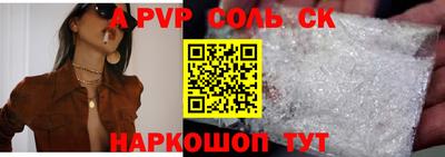 героин Гусиноозёрск