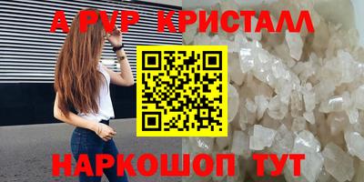 jwh Гусь-Хрустальный