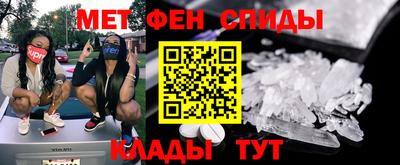 jwh Гусь-Хрустальный