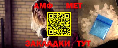 синтетический гашиш Гусев