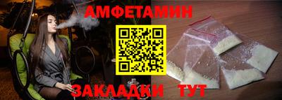 героин Гусиноозёрск