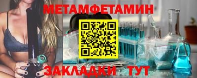 героин Гусиноозёрск