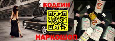 героин Гусиноозёрск