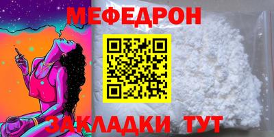jwh Гусь-Хрустальный