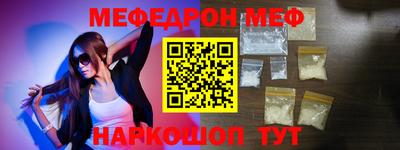 героин Гусиноозёрск