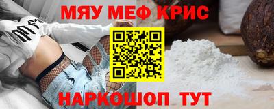 jwh Гусь-Хрустальный