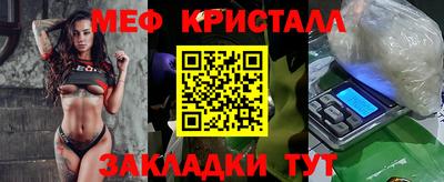 синтетический гашиш Гусев
