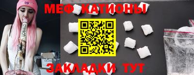 героин Гусиноозёрск